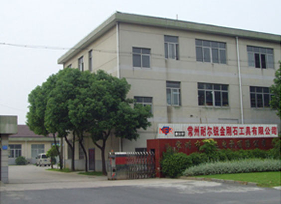 充電寶老化柜